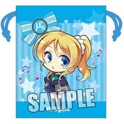 ラブライブ！ フルカラー巾着Part.2 [絢瀬 絵里]