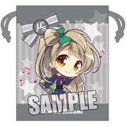ラブライブ！ フルカラー巾着Part.2 [南 ことり]