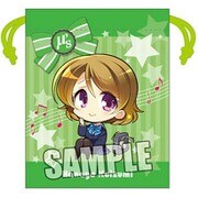 ラブライブ！ フルカラー巾着Part.2 [小泉 花陽]