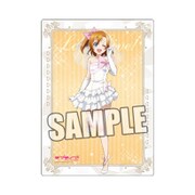 ラブライブ！ B5クリア下敷きPart.2 [高坂 穂乃果]