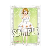 ラブライブ！ B5クリア下敷きPart.2 [小泉 花陽]