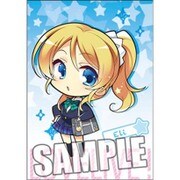 絢瀬 絵里 ラブライブ！ ぽち袋 中
