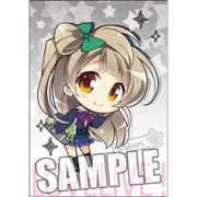 南 ことり ラブライブ！ ぽち袋 中