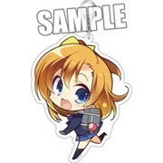 ラブライブ！ BIGアクリルキーホルダー [高坂 穂乃果]
