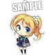 ラブライブ！ BIGアクリルキーホルダー [絢瀬 絵里]