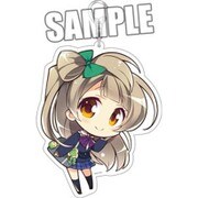 ラブライブ！ BIGアクリルキーホルダー [南 ことり]