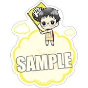 小野田 坂道 弱虫ペダル GRANDE ROAD ダイカットふせん フラッグVer.
