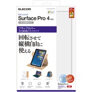 ヨドバシ.com - TB-MSP4WWVSWH [Surface Pro4/フラップレザー/360度