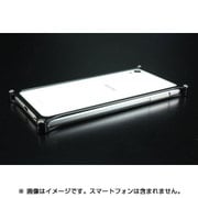 41562GX-115B [Xperia Z4用 ソリッドバンパー ブラック]