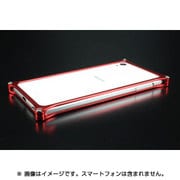 41563GX-115R [Xperia Z4用 ソリッドバンパー レッド]