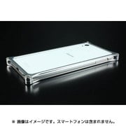 41564GX-115S [Xperia Z4用 ソリッドバンパー シルバー]
