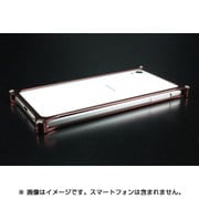 41565GX-115BRO [Xperia Z4用 ソリッドバンパー ブロンズ]