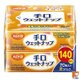 ウェットティッシュ 手口ウェットナップ 70枚入×2個パック