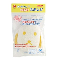 やわらかスポンジ いぬ [ベビー用品]