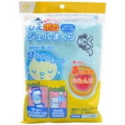 ひえポカジェルまくら [ベビー用品]
