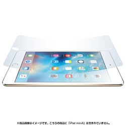 ヨドバシ.com - パワーサポート POWER SUPPORT iPad mini 4 アンチグレアフィルムセット PMM-02 通販【全品無料配達】