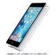 iPad mini 4 エアージャケットセット クリア ノーマル PMM-71