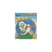 ピップ シャンプーハット いないいないばぁっ! ブルー