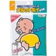 クルットポイ ベビー 30枚入
