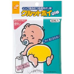クルットポイ ベビー 30枚入