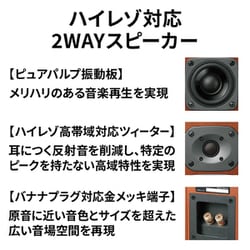 KENWOOD コンパクトハイファイシステム XK-330-B ブラック Amazon | JVCケンウッド ケンウッド コンポ Kseries XK-330-B