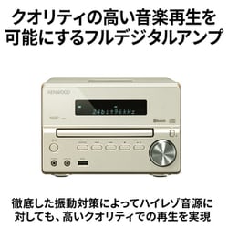 KENWOOD ケンウッド R-XK330 LS-XK330 価格.com - ケンウッド Kseries XK-330-N [ゴールド] スペック・仕様