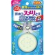 排水口ヌメリとり消臭プラス