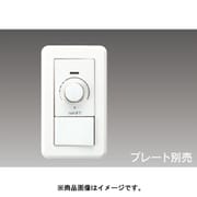 LEDロータリー式コントルクス ワイドアイ配線器具 WDG9001