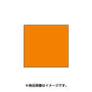 スタンプ用インク artnic アートニックS オレンジ AS-13