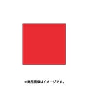スタンプ用インク artnic アートニックS スカーレット AS-14
