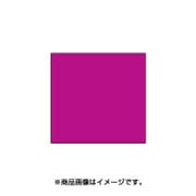 スタンプ用インク artnic アートニックS ピオニー AS-16