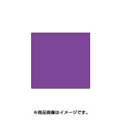 スタンプ用インク artnic アートニックS バイオレット AS-17
