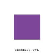 スタンプ用インク artnic アートニックS バイオレット AS-17