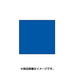 スタンプ用インク artnic アートニックS ロイヤルブルー AS-18