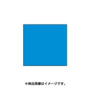 スタンプ用インク artnic アートニックS シアン AS-19