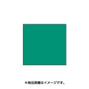スタンプ用インク artnic アートニックS グリーン AS-21