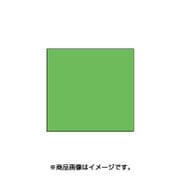 スタンプ用インク artnic アートニックS フレッシュグリーン AS-22