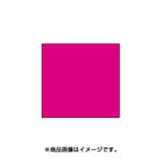 スタンプ用インク artnic アートニックS ローズレッド AS-23