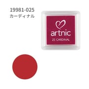 スタンプ用インク artnic アートニックS カーディナル AS-25