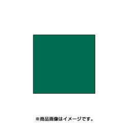 スタンプ用インク artnic アートニックS エバーグリーン AS-29