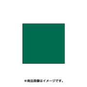 スタンプ用インク artnic アートニックS エバーグリーン AS-29
