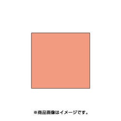 スタンプ用インク artnic アートニックS コーラル AS-32
