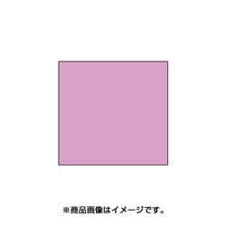 スタンプ用インク artnic アートニックS ライラック AS-35