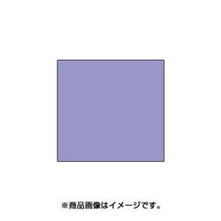 スタンプ用インク artnic アートニックS ヘリオトロープ AS-36