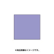 スタンプ用インク artnic アートニックS ヘリオトロープ AS-36