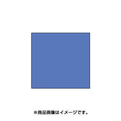 スタンプ用インク artnic アートニックS ラベンダー AS-37