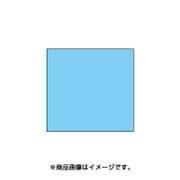 スタンプ用インク artnic アートニックS スカイブルー AS-38