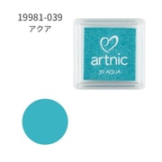 スタンプ用インク artnic アートニックS アクア AS-39