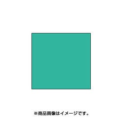 スタンプ用インク artnic アートニックS ミント AS-40