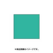 スタンプ用インク artnic アートニックS ミント AS-40